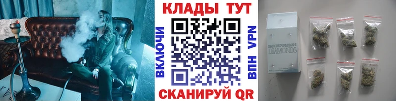 Хочу наркоту Тобольск Бошки Шишки  КОКАИН  Гашиш  Меф мяу мяу 