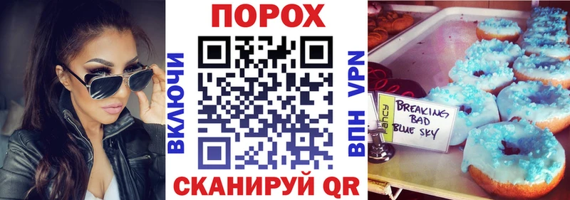 купить закладку  Тобольск  АМФЕТАМИН Premium 