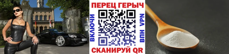 даркнет сайт  Тобольск  ГЕРОИН VHQ 