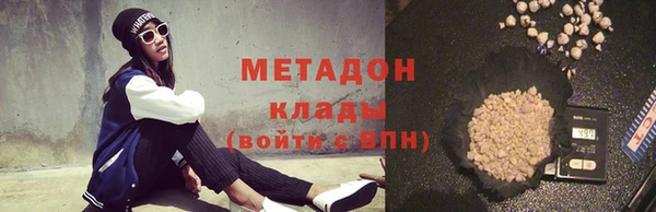 твердый Ельня
