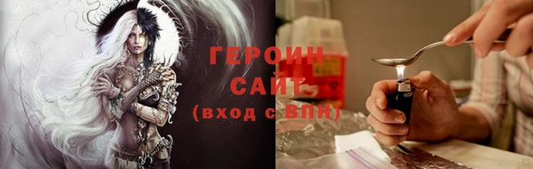 твердый Ельня