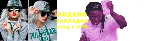 винт Елабуга
