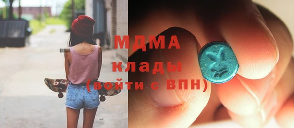 винт Елабуга
