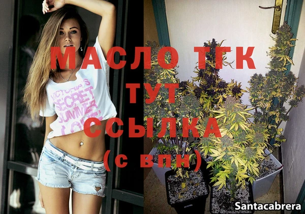 винт Елабуга