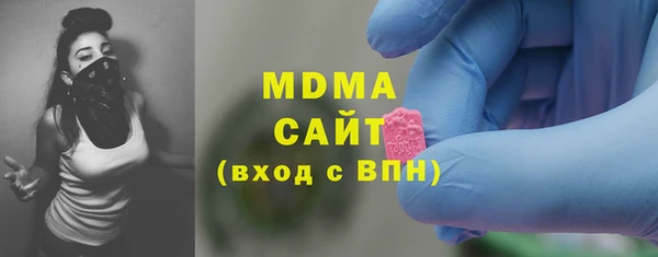 винт Елабуга