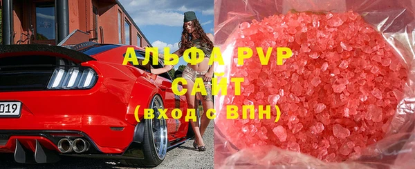 твердый Ельня