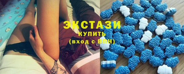 винт Елабуга