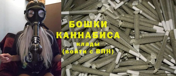 круглые Елизово