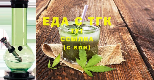 твердый Ельня
