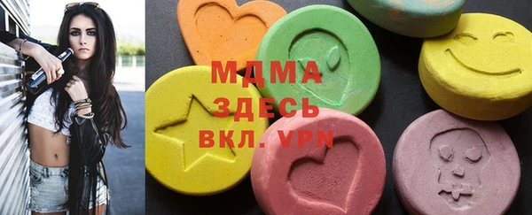 винт Елабуга