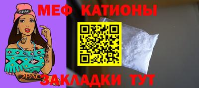 PSILOCYBIN Тверь
