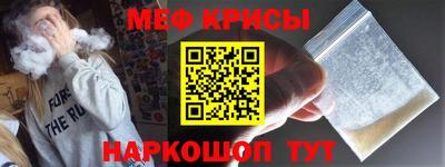 PSILOCYBIN Тверь