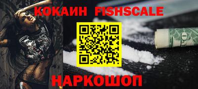 стафф Тара