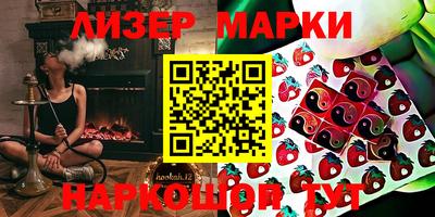 дистиллят марихуана Татарск