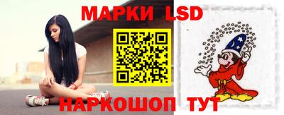 PSILOCYBIN Тверь