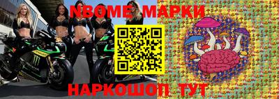 дистиллят марихуана Татарск