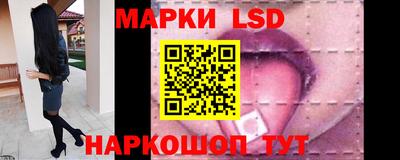 PSILOCYBIN Тверь