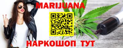 PSILOCYBIN Тверь