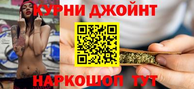 PSILOCYBIN Тверь
