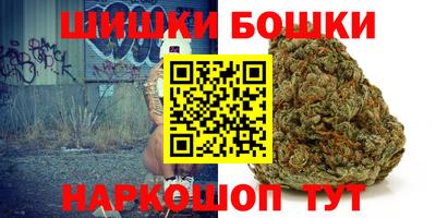 стафф Тара
