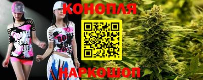 PSILOCYBIN Тверь