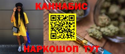 PSILOCYBIN Тверь