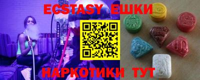 стафф Тара