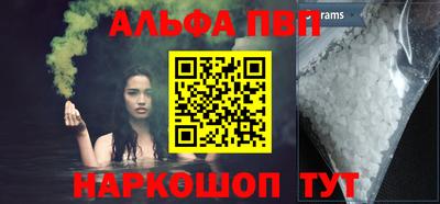 дистиллят марихуана Татарск