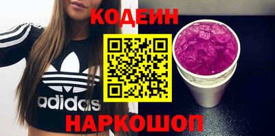 стафф Тара