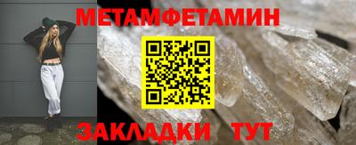 PSILOCYBIN Тверь