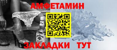 дистиллят марихуана Татарск