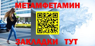 дистиллят марихуана Татарск