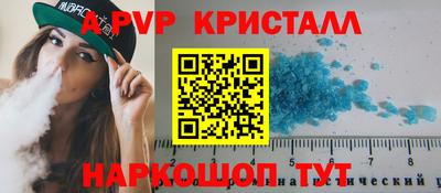 дистиллят марихуана Татарск