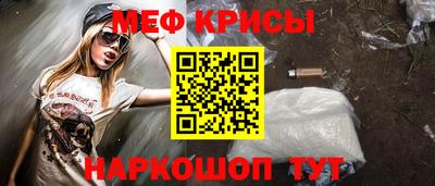 дистиллят марихуана Татарск