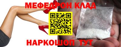 PSILOCYBIN Тверь