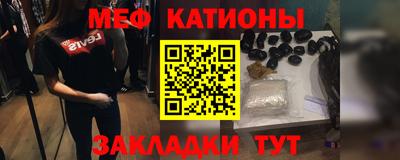 дистиллят марихуана Татарск