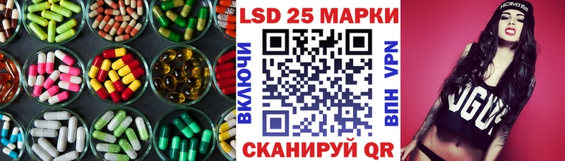 сколько стоит  Тобольск  ЛСД экстази ecstasy 